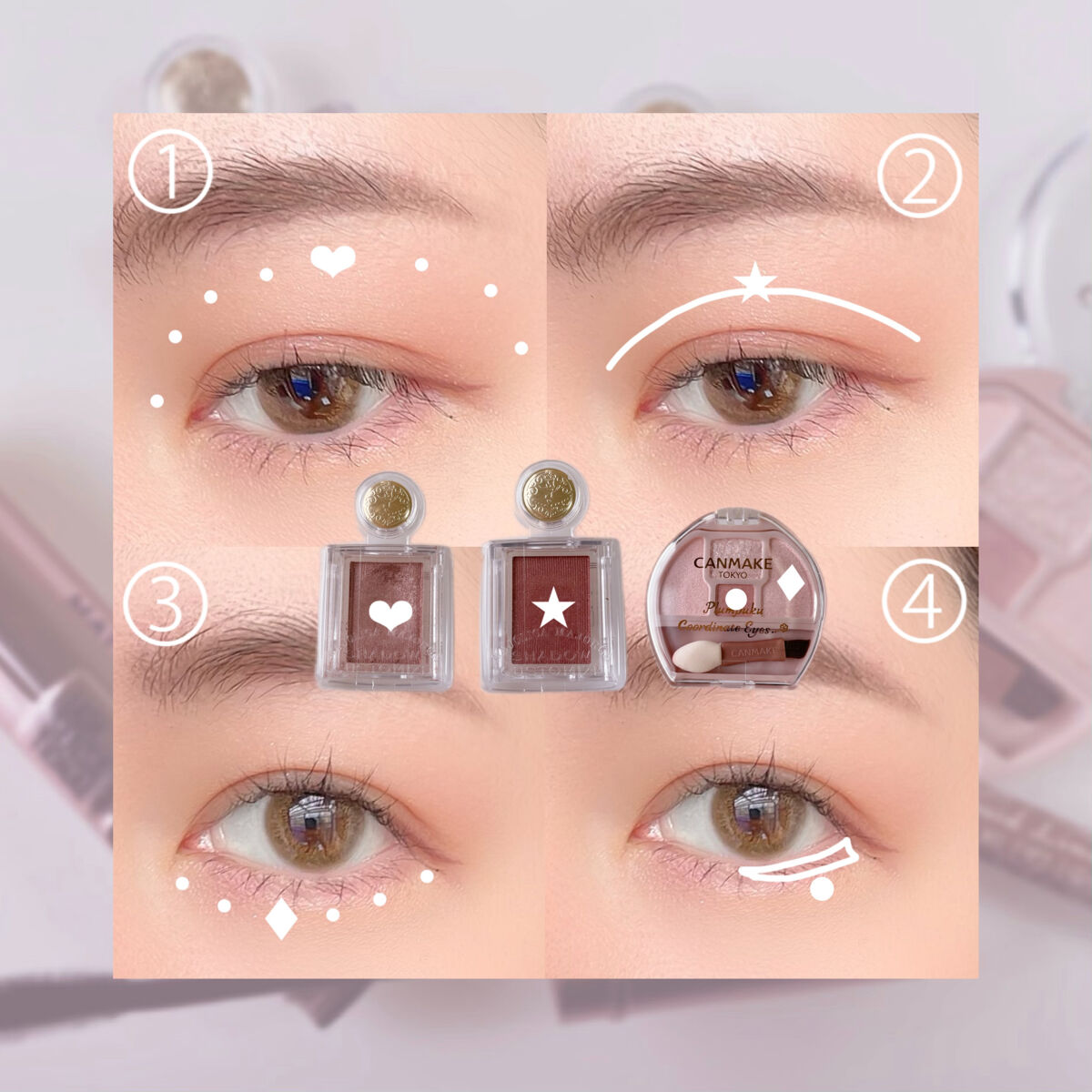 シャドーカスタマイズ/MAJOLICA MAJORCA/単色アイシャドウを使ったクチコミ（3枚目）