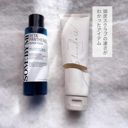 look fantastic Beauty Box/Lookfantastic/その他キットセットを使ったクチコミ(5枚目)