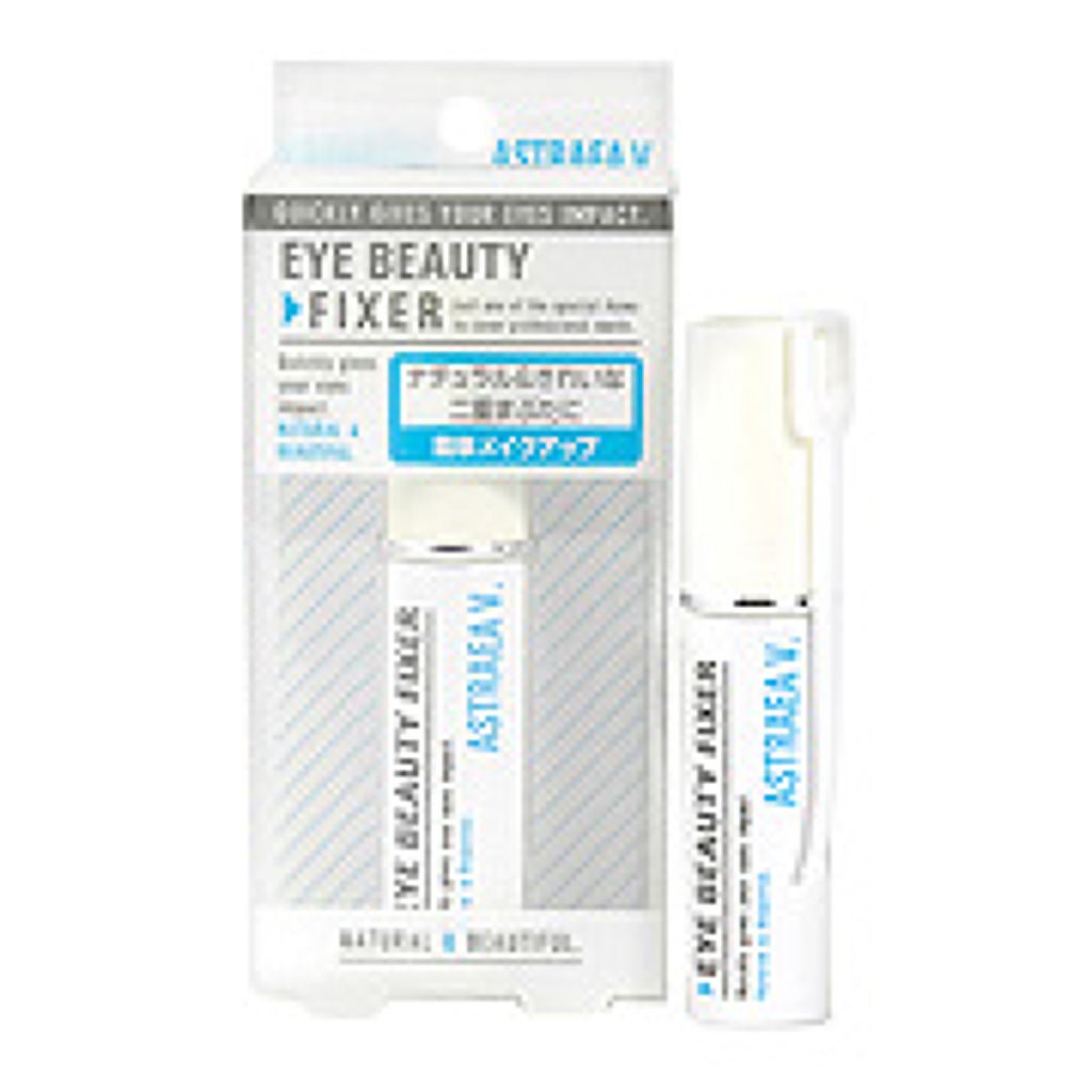 アイビューティフィクサー(旧) アストレア ヴィルゴ