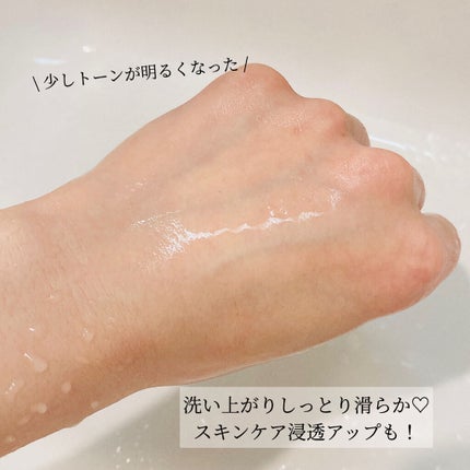 N organic Vie クリアホイップ フォーム /N organic/洗顔フォームを使ったクチコミ(5枚目)