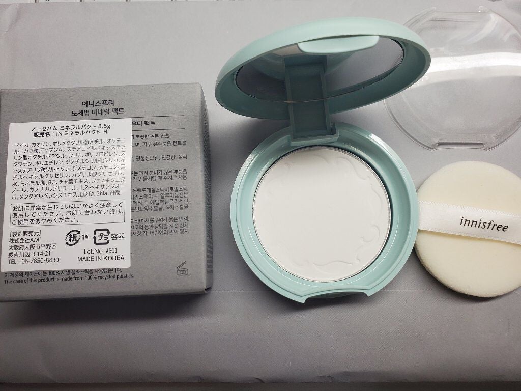 ノーセバム ミネラルパウダー N/innisfree/ルースパウダーを使ったクチコミ(2枚目)