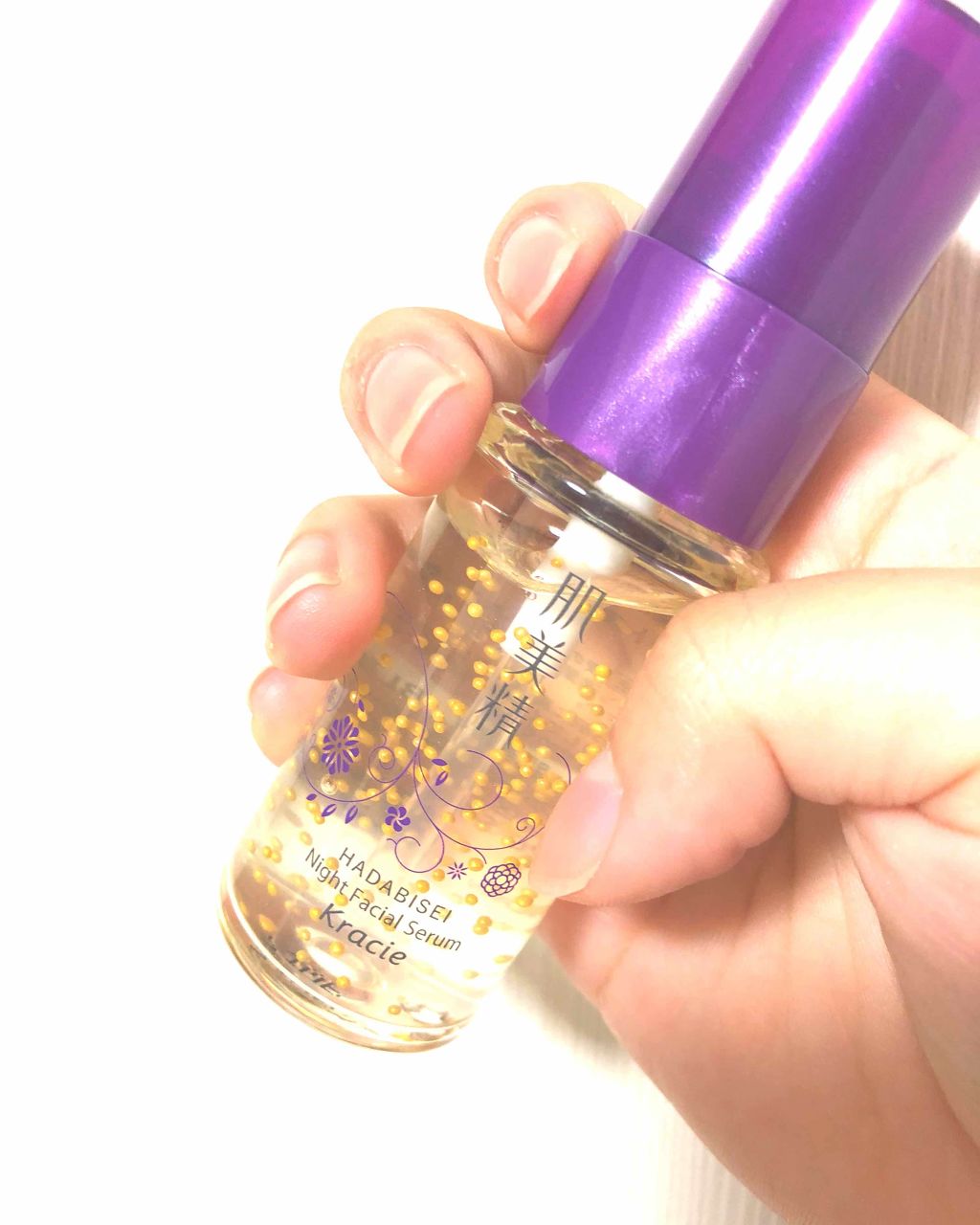 ターニングケア保湿  ナイトスリーピングセラム/肌美精/美容液を使ったクチコミ（1枚目）