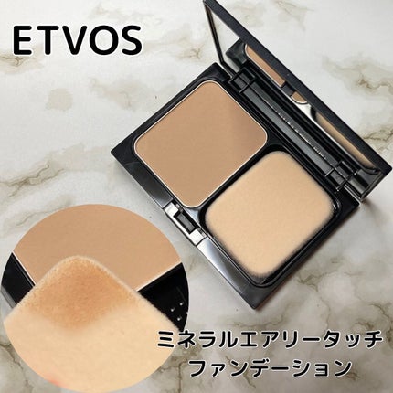ミネラルコンシーラーパレット/エトヴォス/パレットコンシーラーを使ったクチコミ(1枚目)