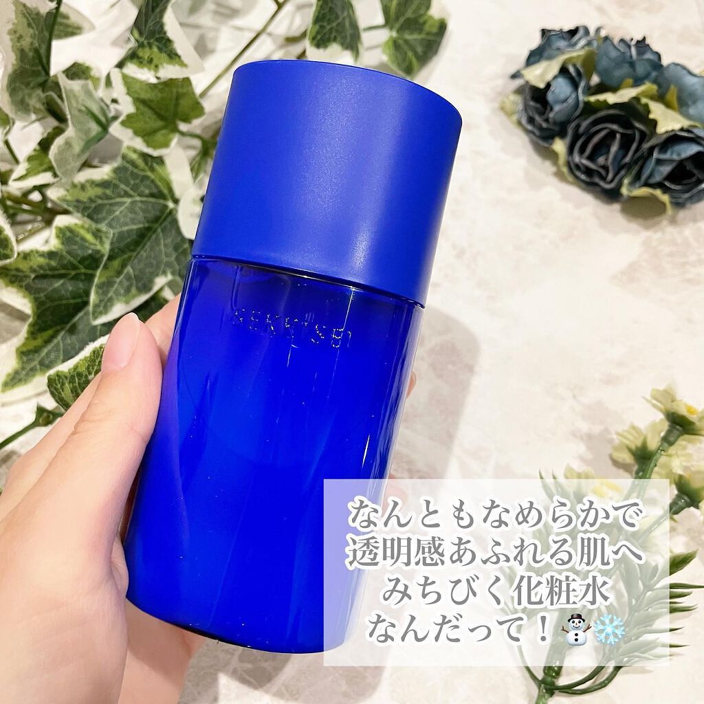 クリアウェルネス ナチュラル ドリップ/雪肌精/化粧水を使ったクチコミ(2枚目)