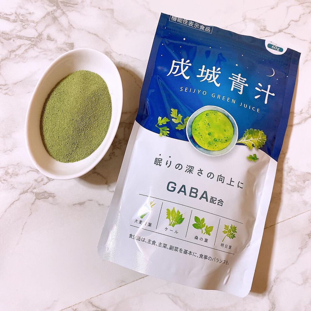 成城青汁/Pesca(ペスカ)/青汁を使ったクチコミ（2枚目）