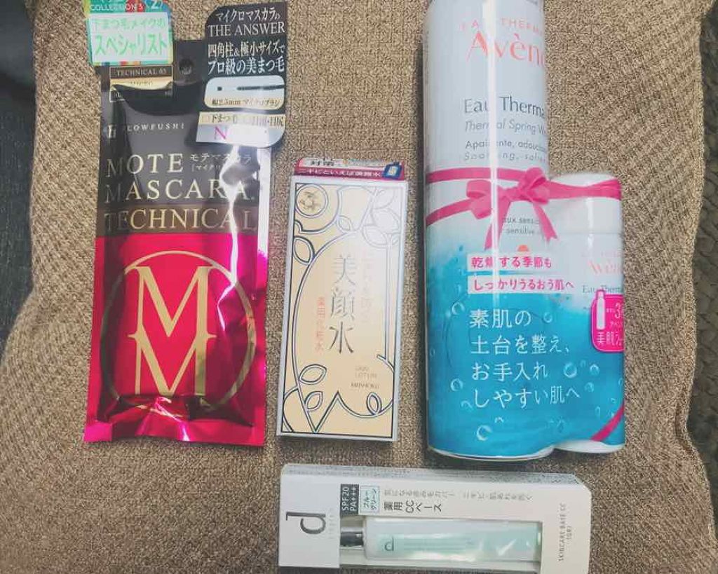 明色美顔水 薬用化粧水/美顔/化粧水を使ったクチコミ（1枚目）