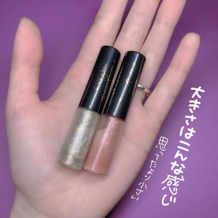 オーロラカクテルグリッター/キャンメイク/アイシャドウを使ったクチコミ(5枚目)