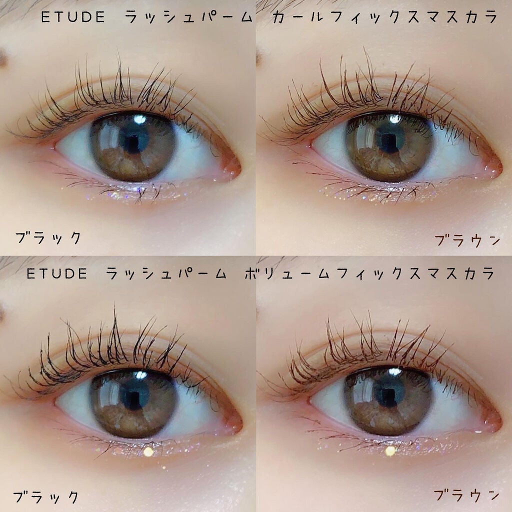 ラッシュパーム カールフィックスマスカラ/ETUDE/マスカラを使ったクチコミ(3枚目)