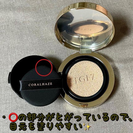 FGF7 ハイドロセルクッション/Coralhaze/クッションファンデーションを使ったクチコミ(2枚目)