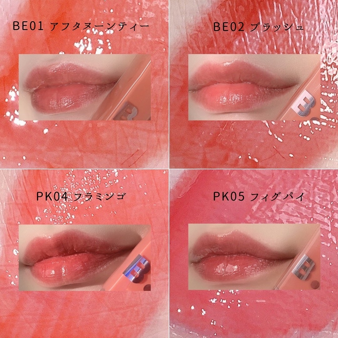 バニラコ デューグロウティント/BANILA CO/リップティントを使ったクチコミ(5枚目)