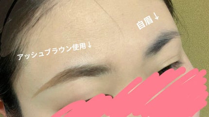 フィルム眉カラー/デジャヴュ/眉マスカラを使ったクチコミ(3枚目)