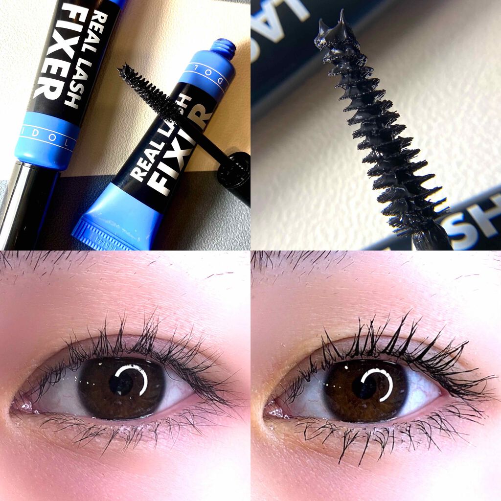 アイドル リアルラッシュ フィクサー/ARITAUM/マスカラ下地を使ったクチコミ（1枚目）