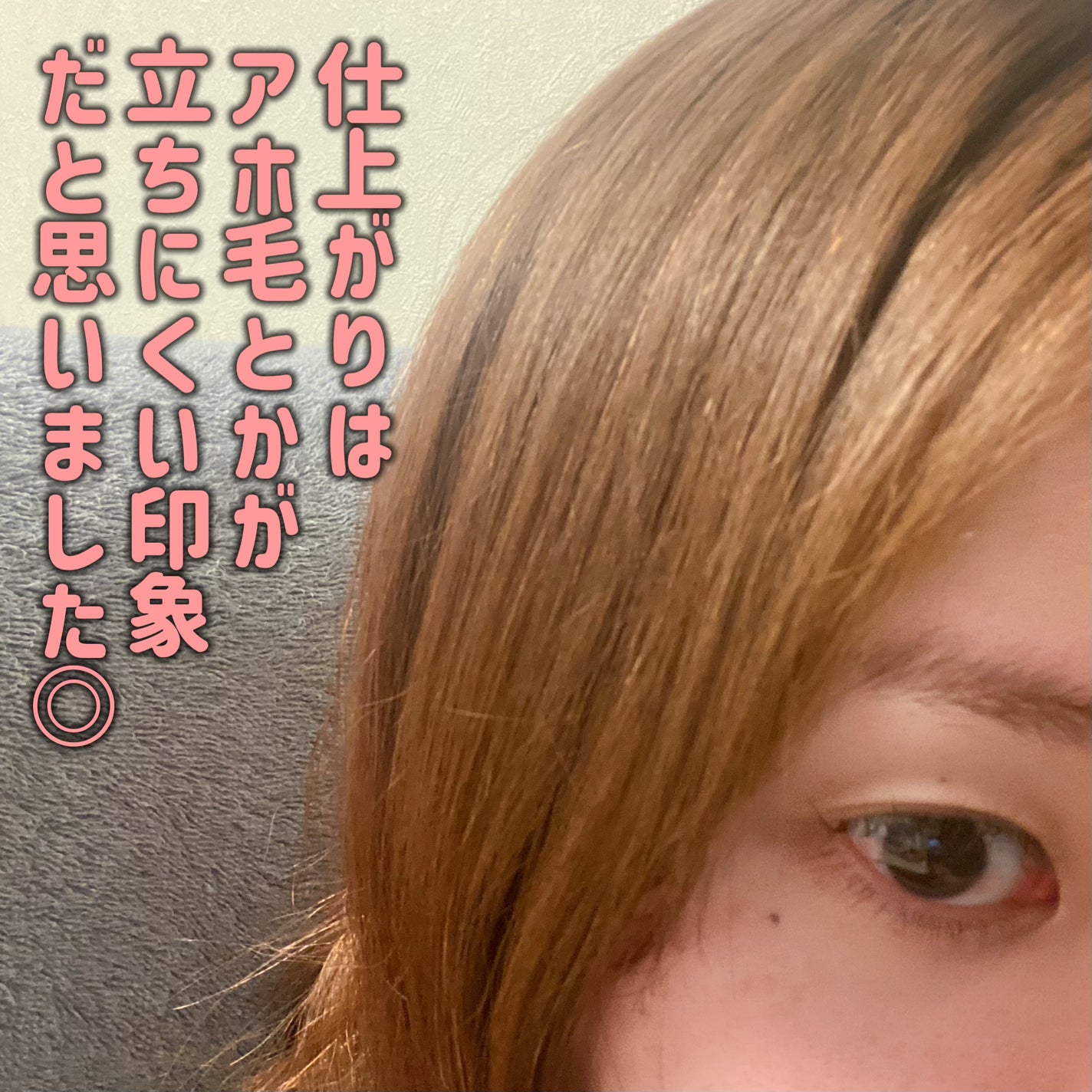 ナイトコラーゲンシャンプーミッドナイトフォレスト/treecell/市販シャンプーを使ったクチコミ(4枚目)