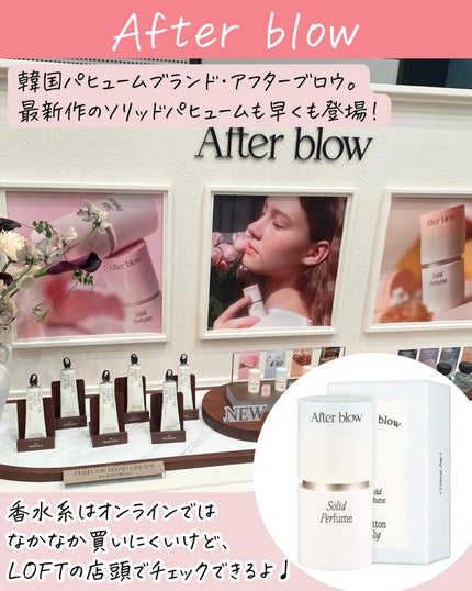 ニューデップスアイシャドウパレット/hince/アイシャドウパレットを使ったクチコミ(9枚目)