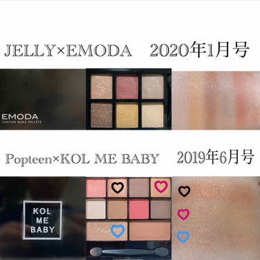 EMODA×JELLY/エモダ コスメティクス/ジェル・クリームチークを使ったクチコミ（3枚目）