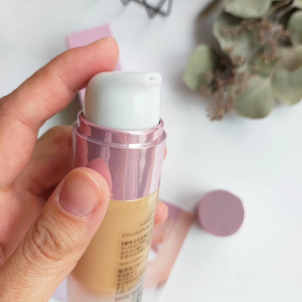 コラーゲンモイスチャースキンベース/illuN/化粧下地を使ったクチコミ(3枚目)