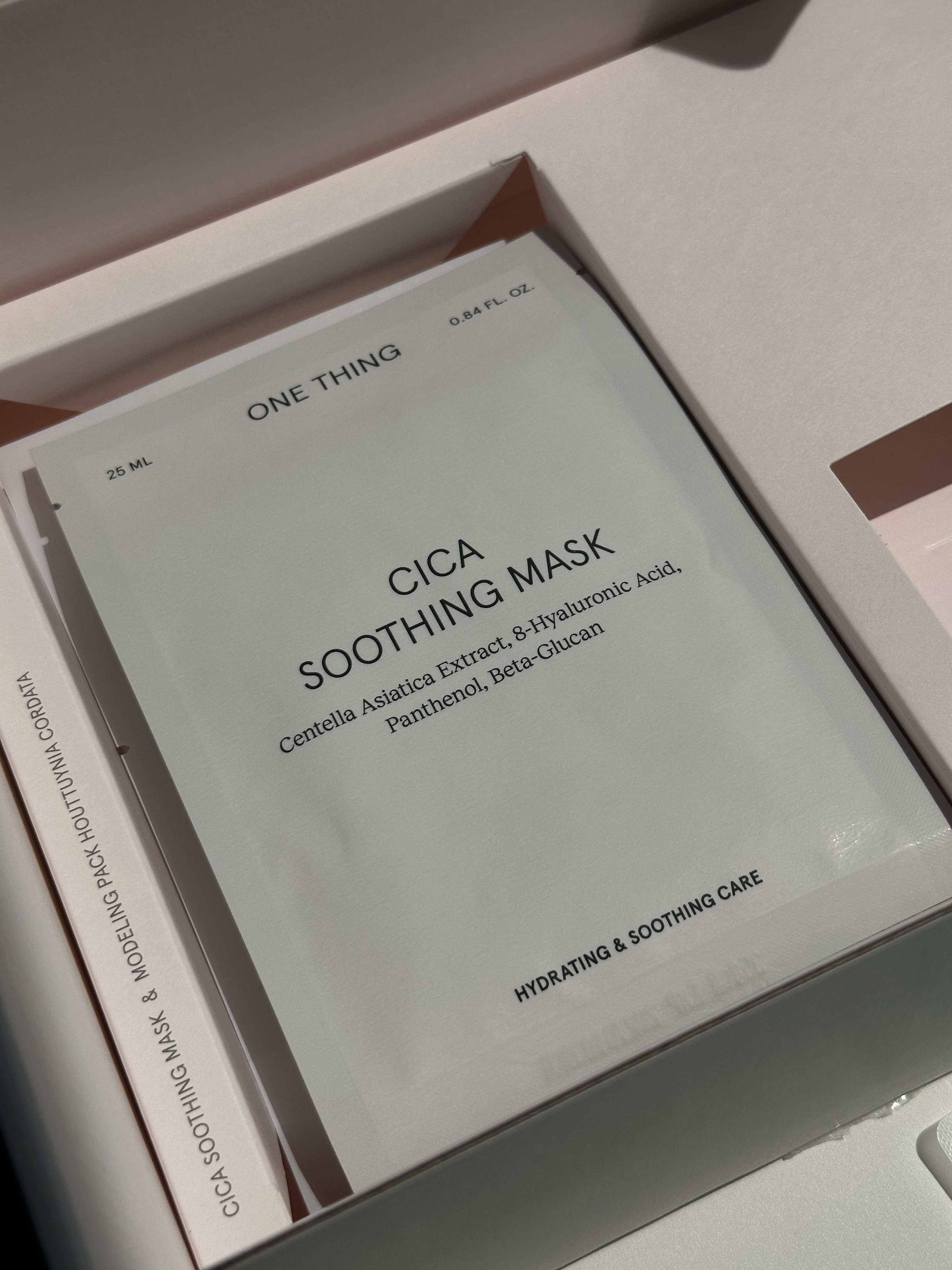 モデリングパック ドクダミ/ONE THING/シートマスク・パックを使ったクチコミ（3枚目）