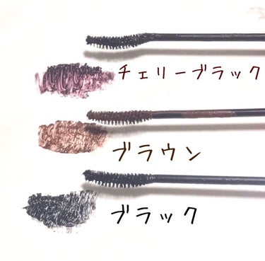 ꒰ঌNero໒꒱ @毎日投稿 on LIPS 「🍀MAYBELLINE限定色も含めた3色レビュー🕊ナチュラルメ..」（3枚目）