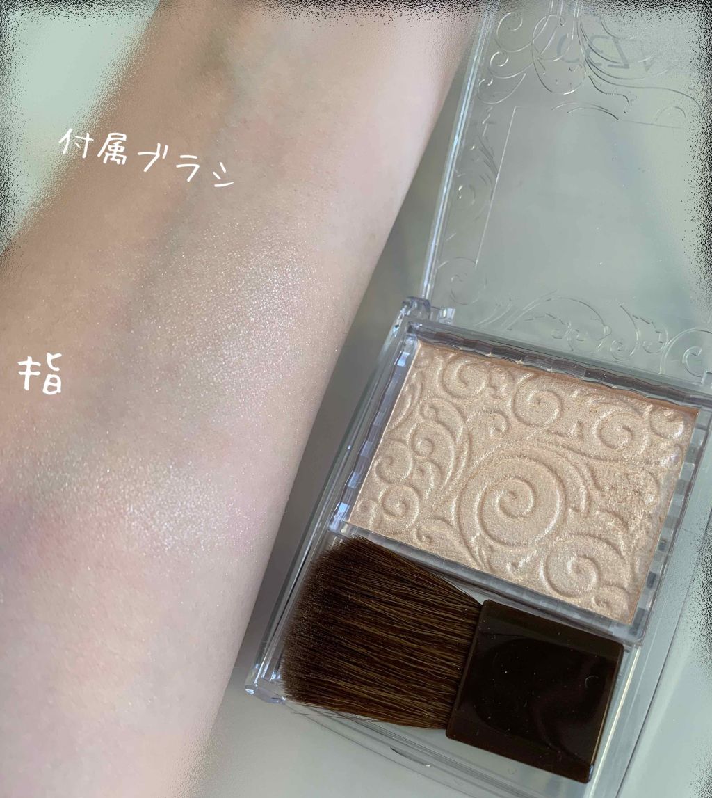 パールグロウハイライト/CEZANNE/パウダーハイライトを使ったクチコミ（2枚目）