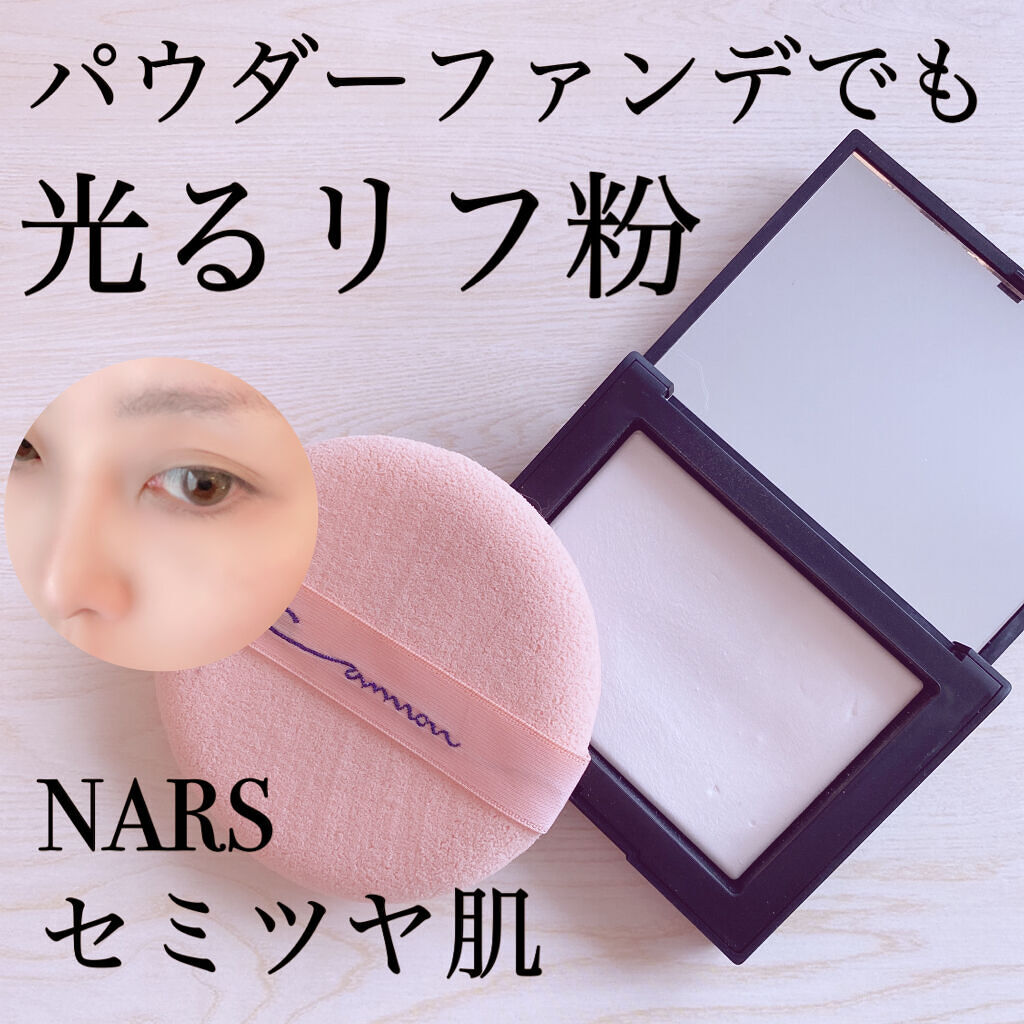 エバーソフト/Canon/パフ・スポンジを使ったクチコミ（1枚目）