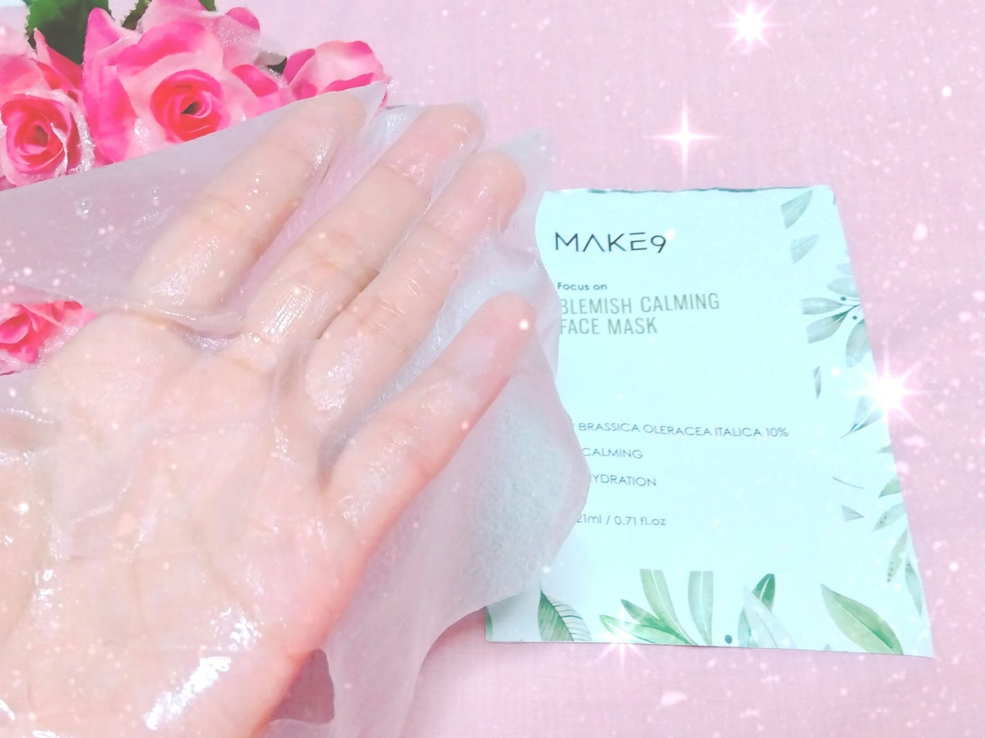 ブラミッシュカーミングフェイス マスク/MAKE9/シートマスク・パックを使ったクチコミ(2枚目)