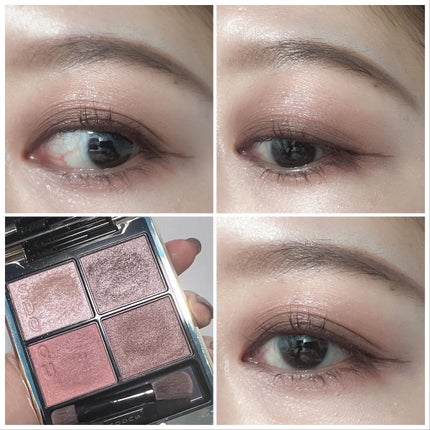 シグニチャー カラー アイズ/SUQQU/アイシャドウパレットを使ったクチコミ(4枚目)