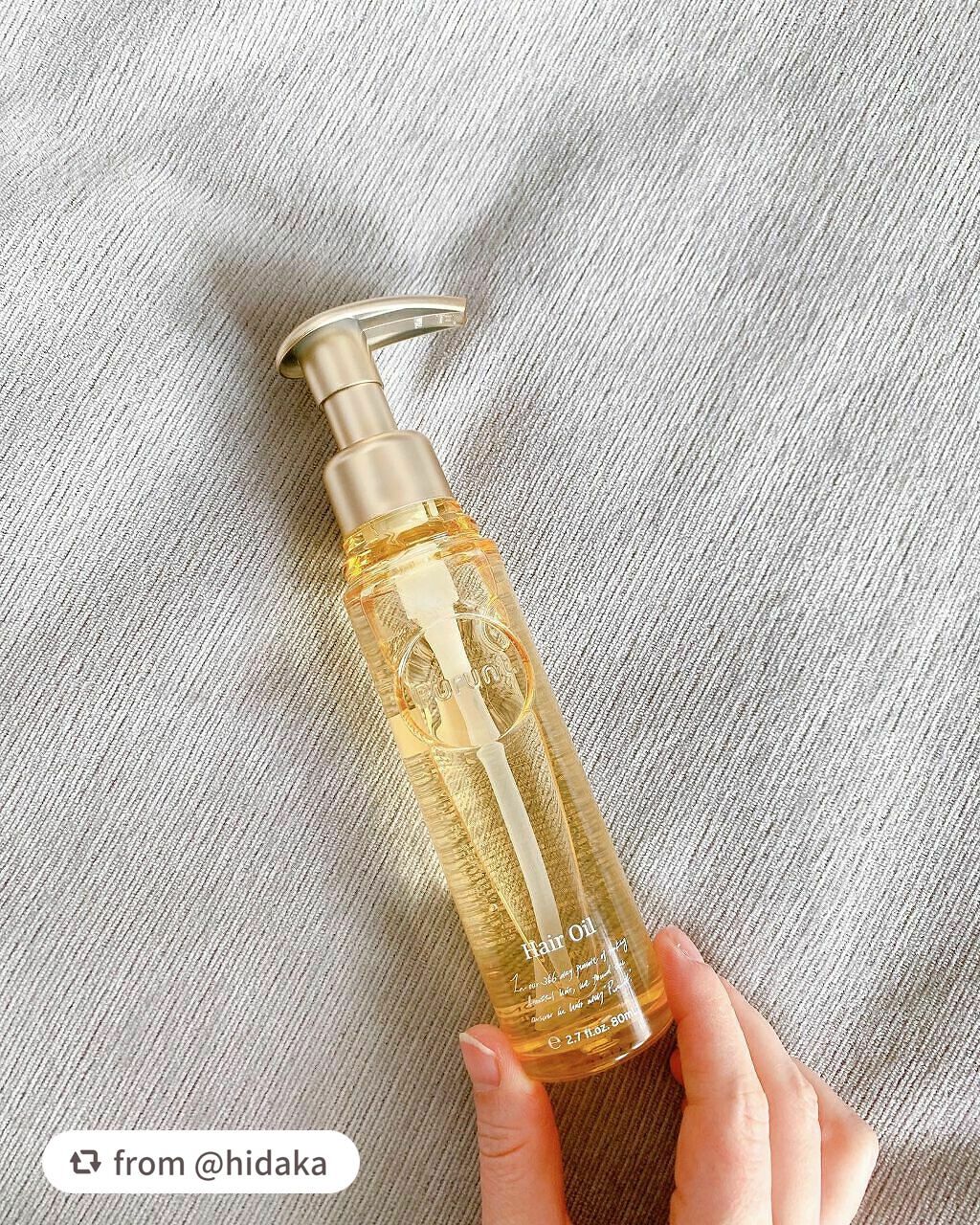 プルント ディープモイスト美容液ヘアオイル/Purunt./ヘアオイルを使ったクチコミ(6枚目)