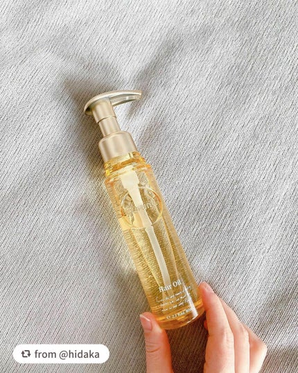 プルント ディープモイスト美容液ヘアオイル/Purunt./ヘアオイルを使ったクチコミ(6枚目)