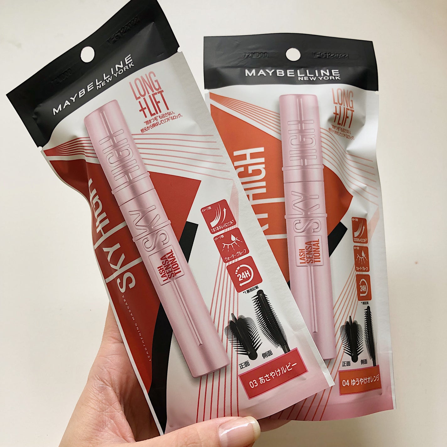 スカイハイ/MAYBELLINE NEW YORK/マスカラを使ったクチコミ(1枚目)