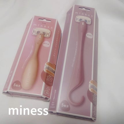 miness 背中用カミソリ/貝印/シェーバーを使ったクチコミ(1枚目)