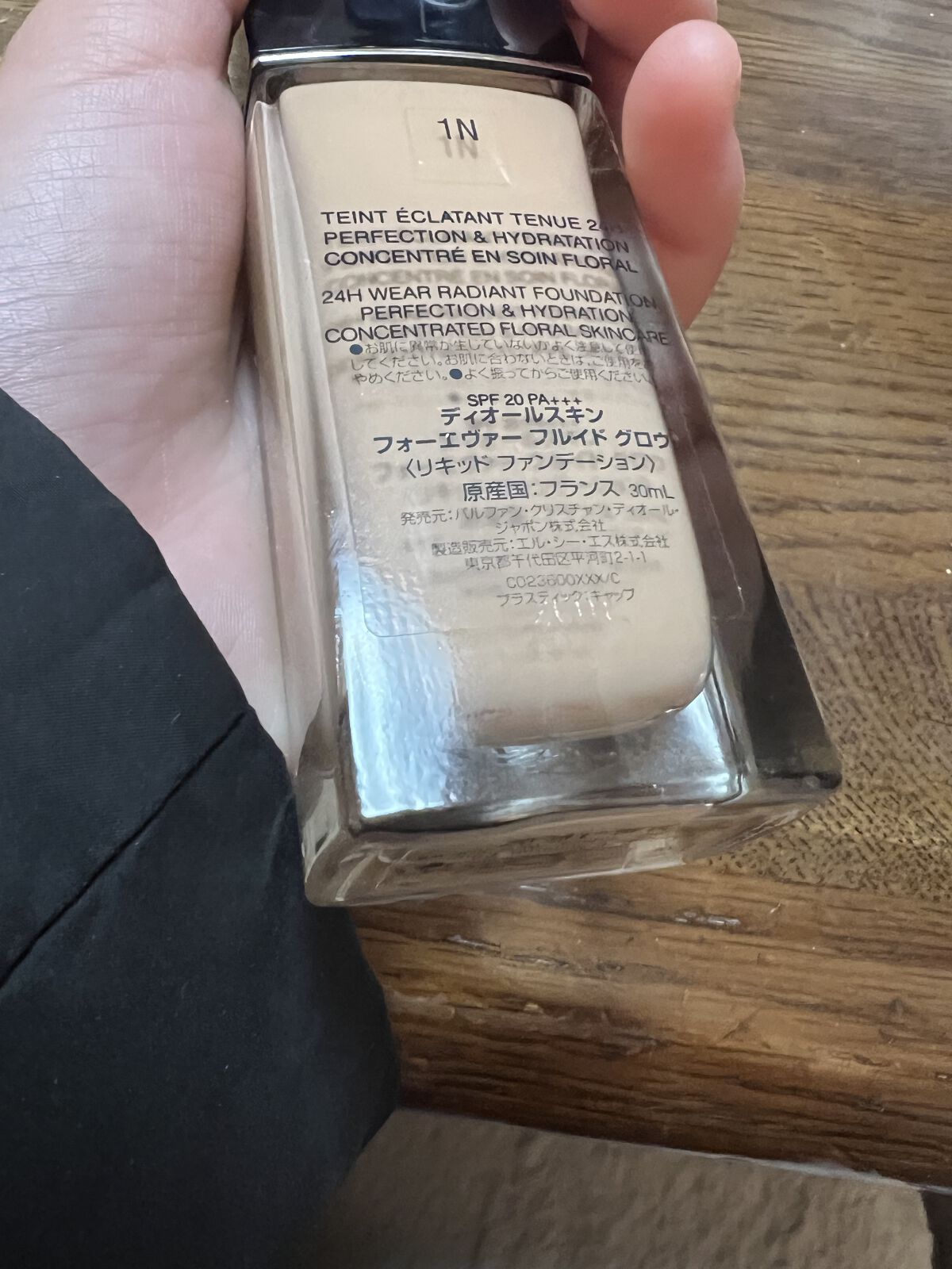 ディオールスキン フォーエヴァー フルイド グロウ/Dior/リキッドファンデーションを使ったクチコミ（2枚目）