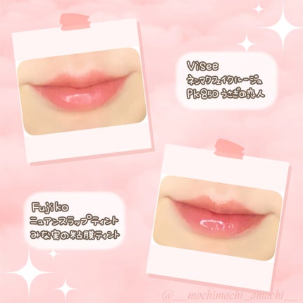 ケイト リップモンスター/KATE/口紅を使ったクチコミ(3枚目)