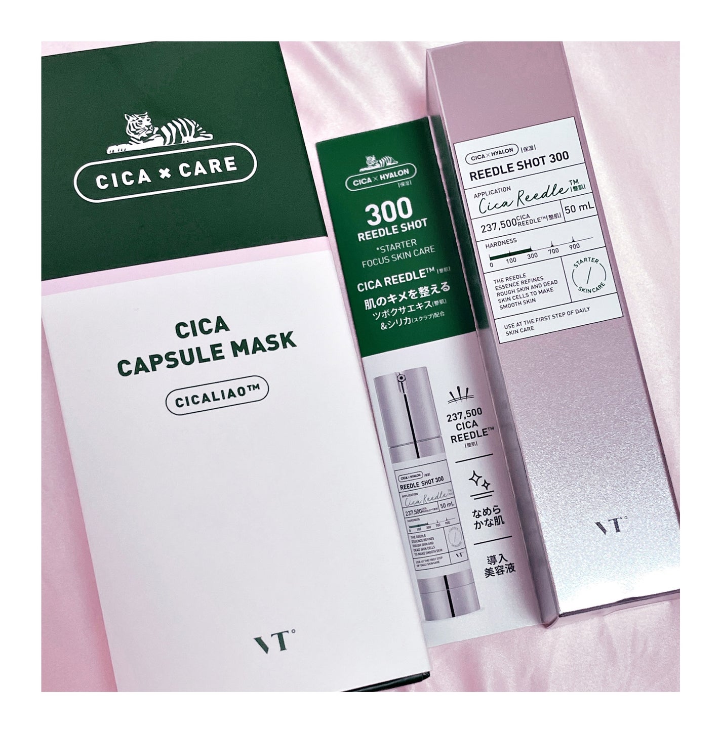 リードルショット300/VT/美容液を使ったクチコミ(1枚目)