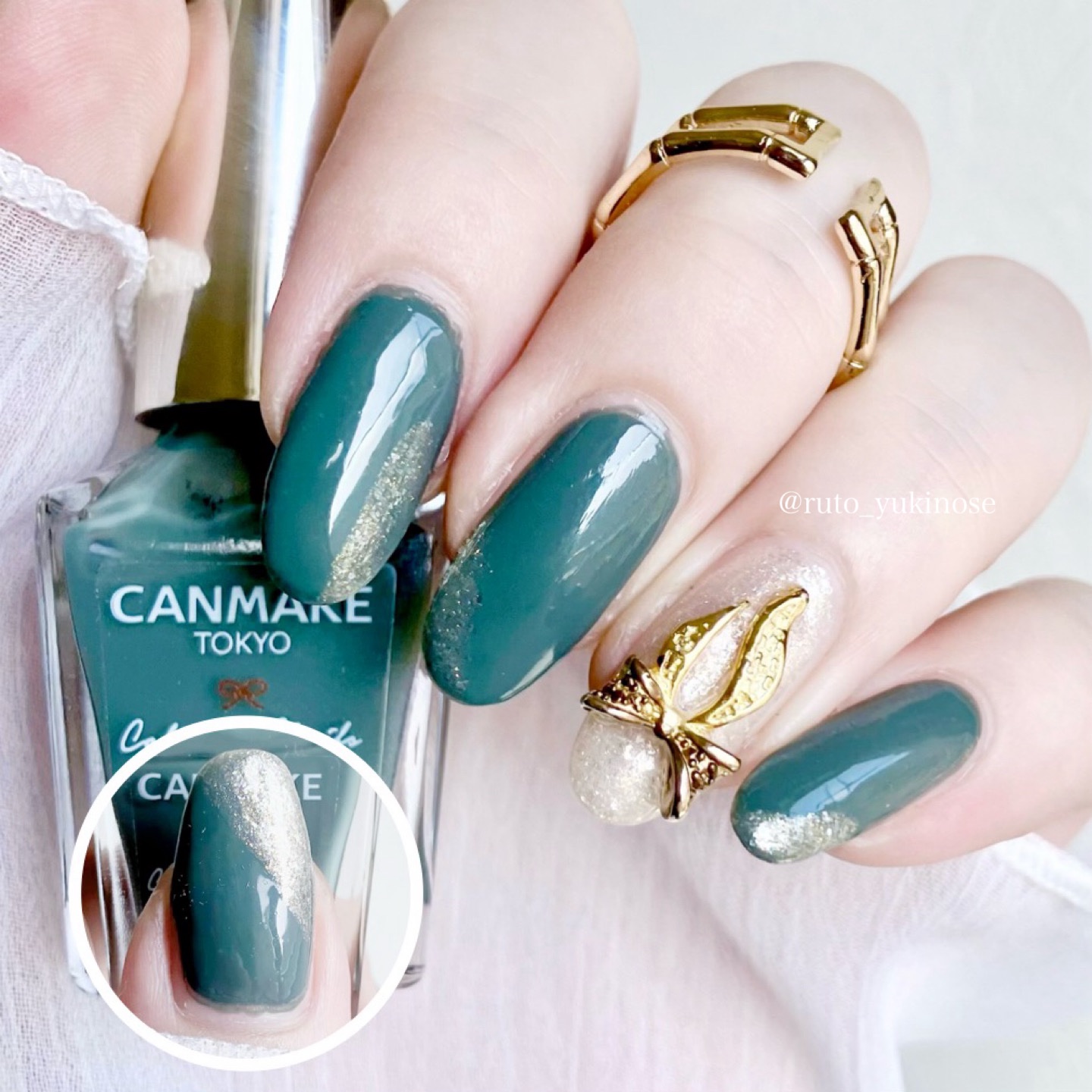 カラフルネイルズ/キャンメイク/マニキュアを使ったクチコミ（2枚目）