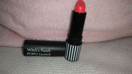 ポポリップスティック/Witch's Pouch/口紅を使ったクチコミ(1枚目)