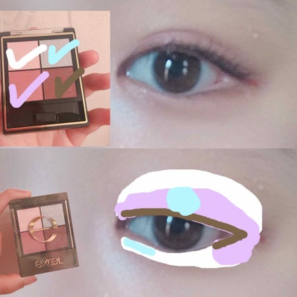 リアルクローズシャドウ/excel/アイシャドウパレットを使ったクチコミ(2枚目)