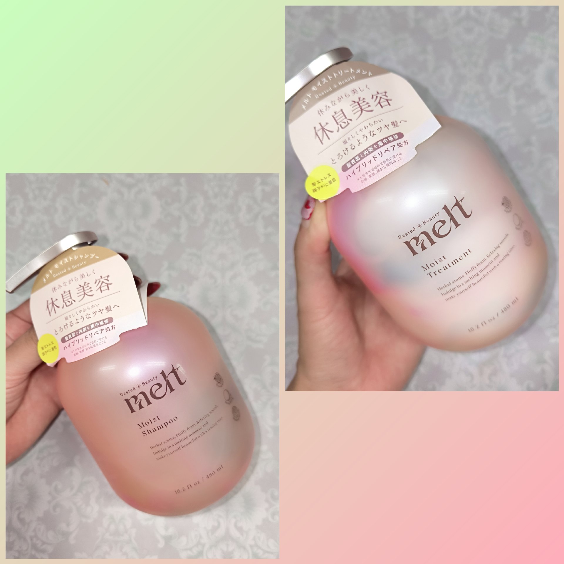 メルト モイストシャンプー／トリートメント/melt/市販シャンプーを使ったクチコミ（2枚目）