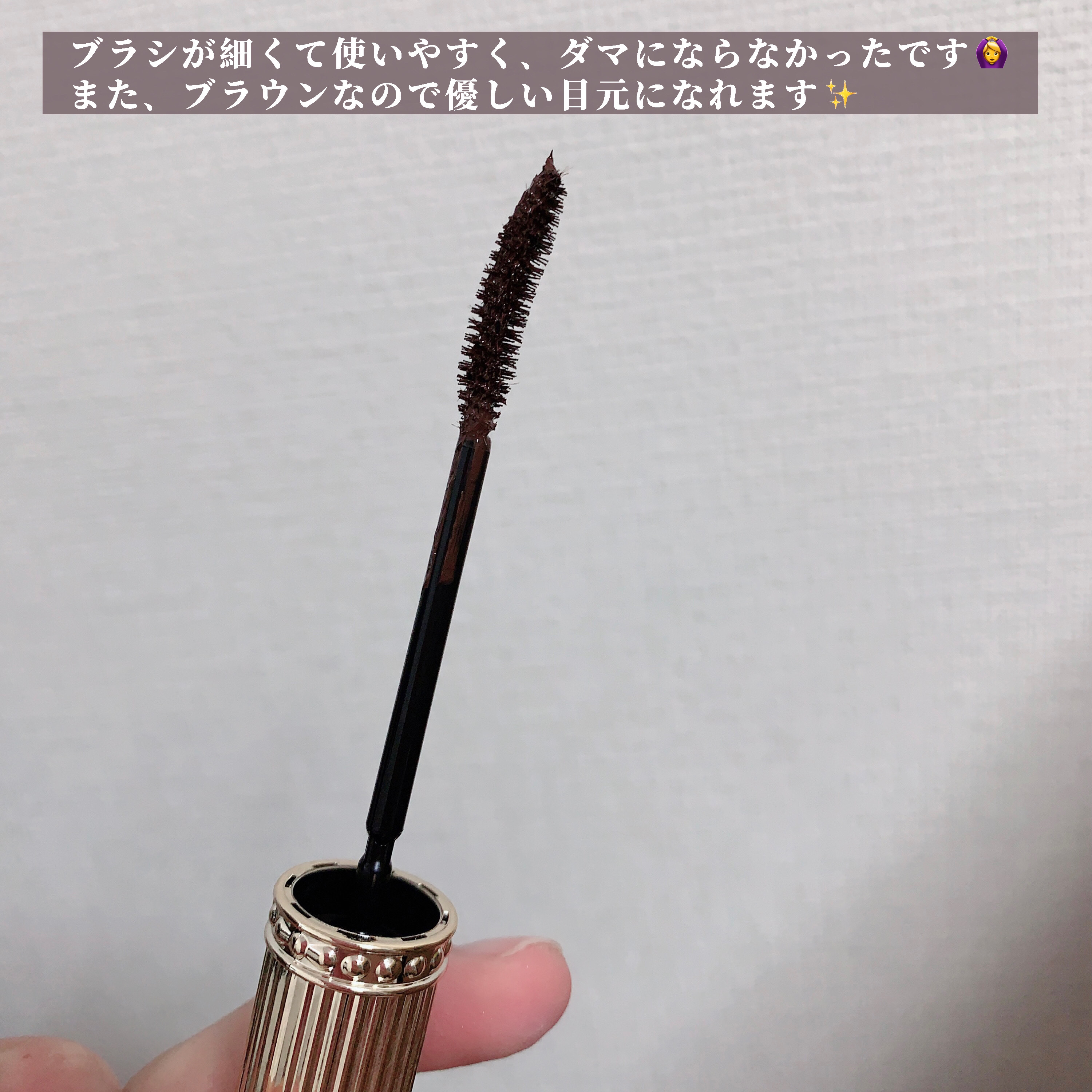 ヒロインメイク リアルラッシュマスカラ アドバンストフィルム/ヒロインメイク/マスカラを使ったクチコミ（3枚目）