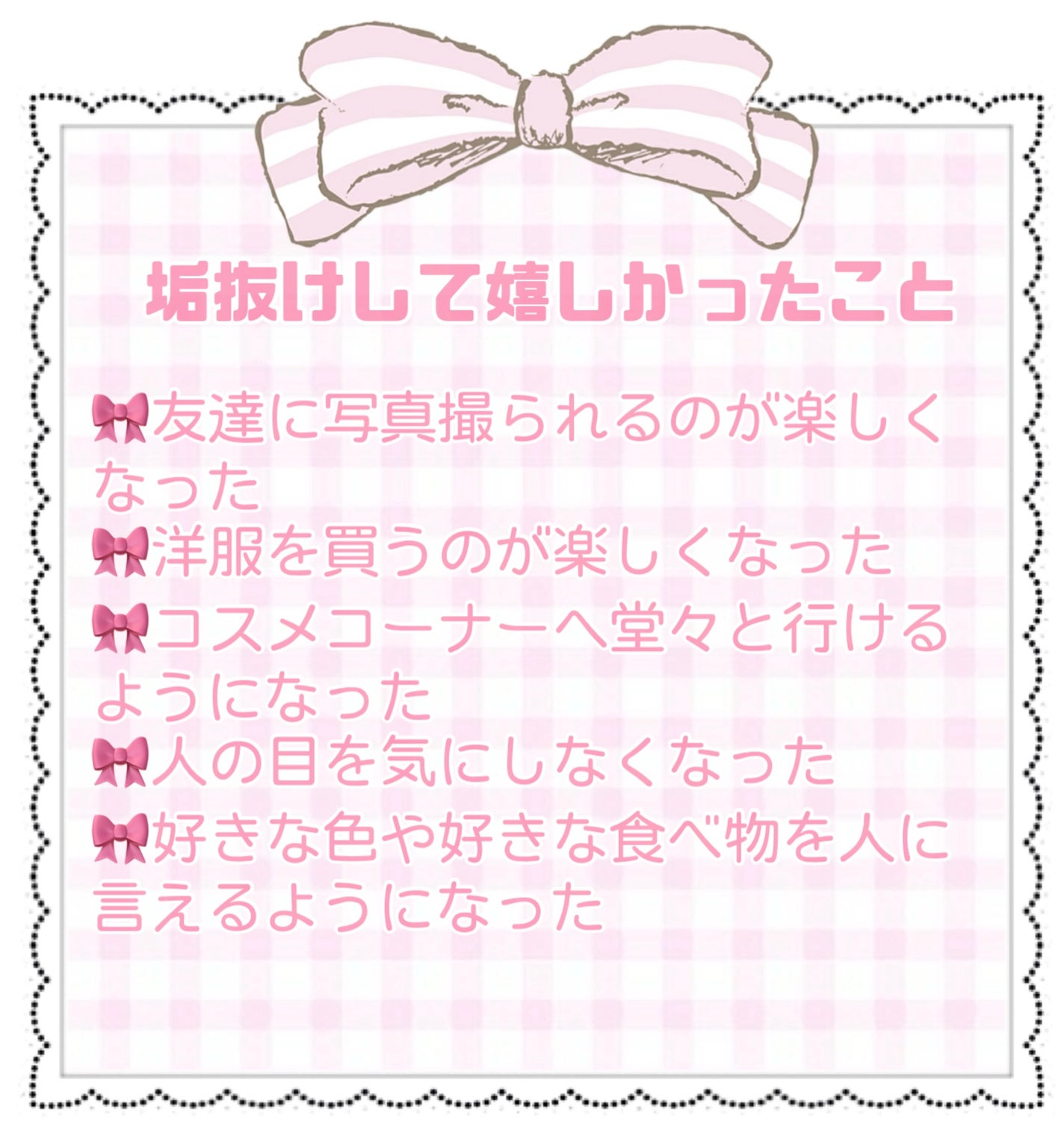 ニベア ディープモイスチャーリップ/ニベア/リップクリームを使ったクチコミ(6枚目)