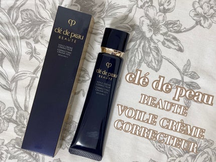 ヴォワールコレクチュールn/クレ・ド・ポー ボーテ/化粧下地を使ったクチコミ(1枚目)