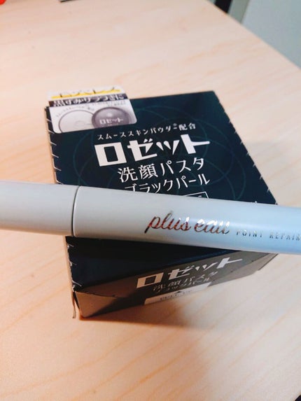 ポイントリペア/plus eau/ヘアジェルを使ったクチコミ(2枚目)