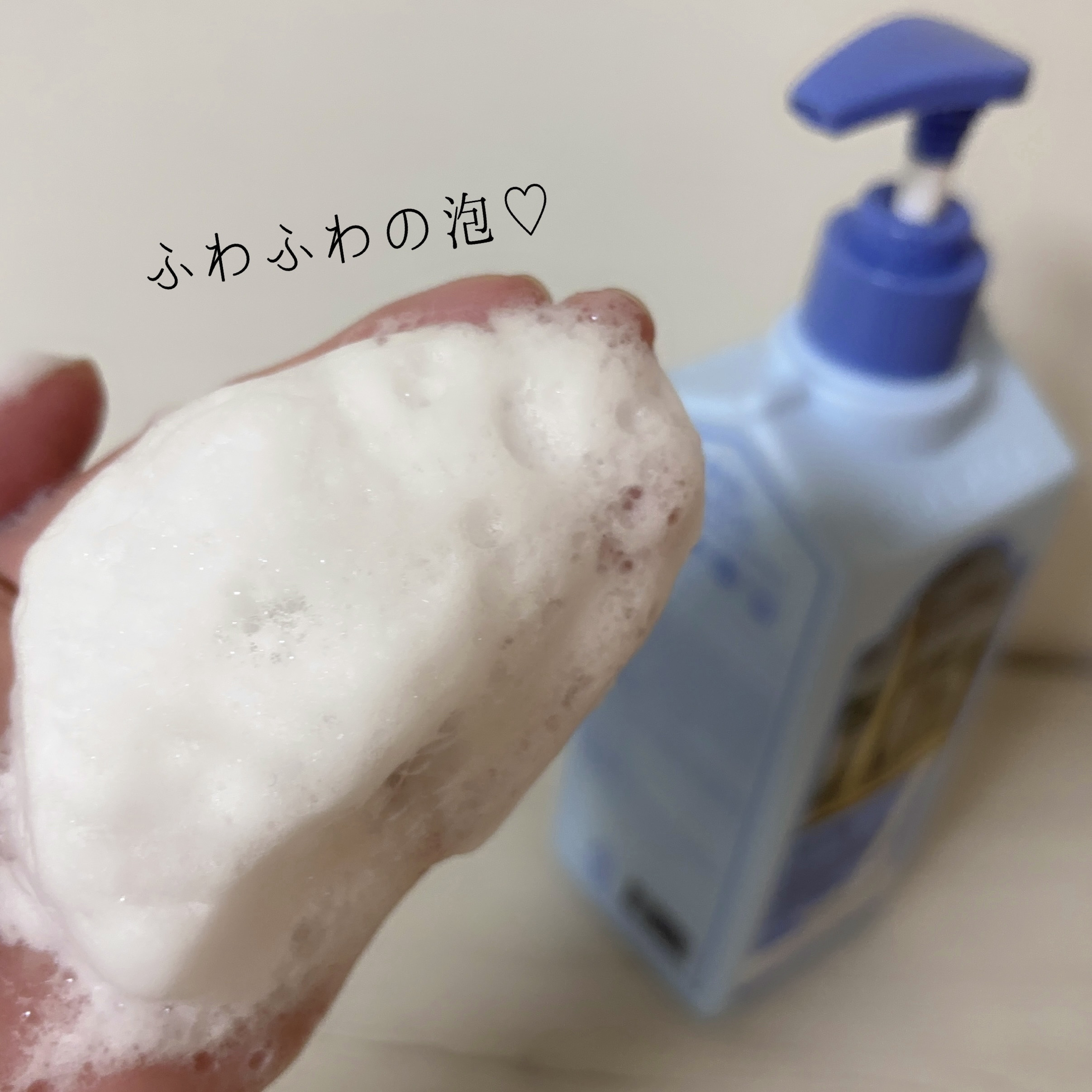 ミルクバオバブ パフュームボディウォッシュ ホワイトムスク/ミルクバオバブ/ボディソープを使ったクチコミ（3枚目）