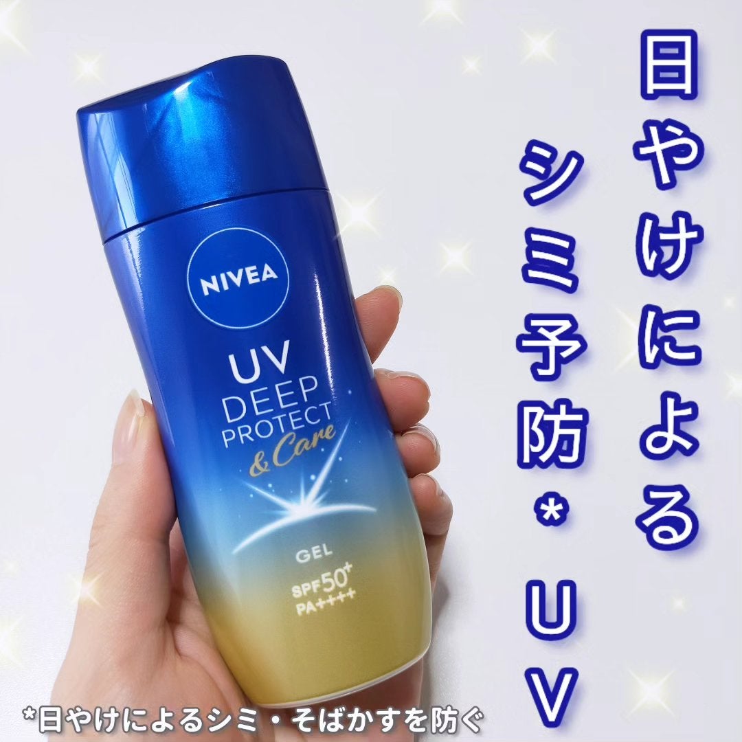 ニベアUV ディープ プロテクト&ケア ジェル/ニベア/日焼け止めジェルを使ったクチコミ(1枚目)