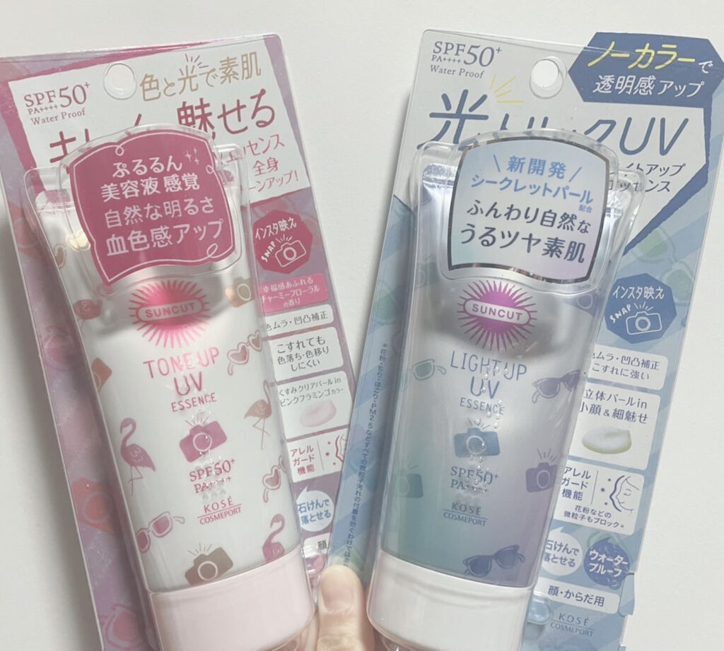 トーンアップUV エッセンス/サンカット®/日焼け止めローションを使ったクチコミ（2枚目）