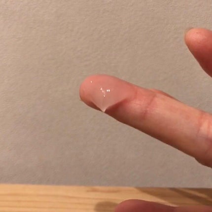 HARIKANジェル/3R/オールインワン化粧品を使ったクチコミ(8枚目)