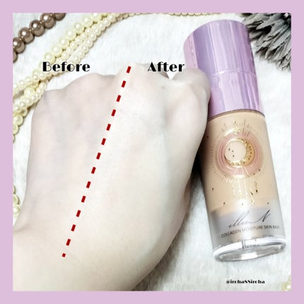 コラーゲンモイスチャースキンベース/illuN/化粧下地を使ったクチコミ(3枚目)