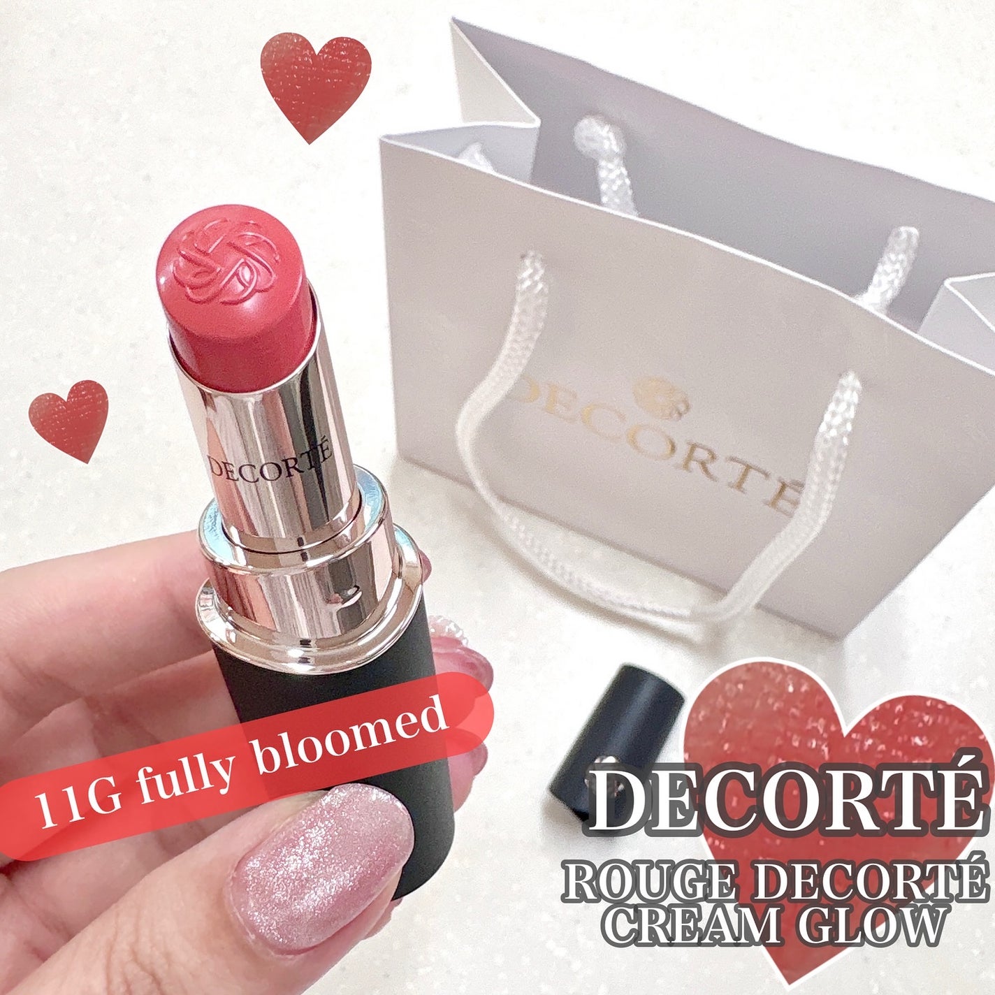 ルージュデコルテ クリームグロウ/DECORTÉ/口紅を使ったクチコミ(1枚目)