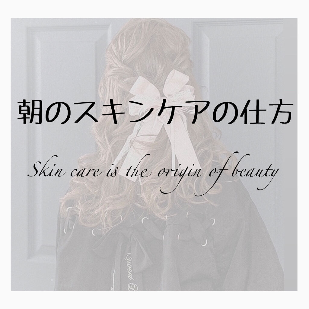 ハトムギ化粧水(ナチュリエ スキンコンディショナー R )/ナチュリエ/化粧水を使ったクチコミ（1枚目）