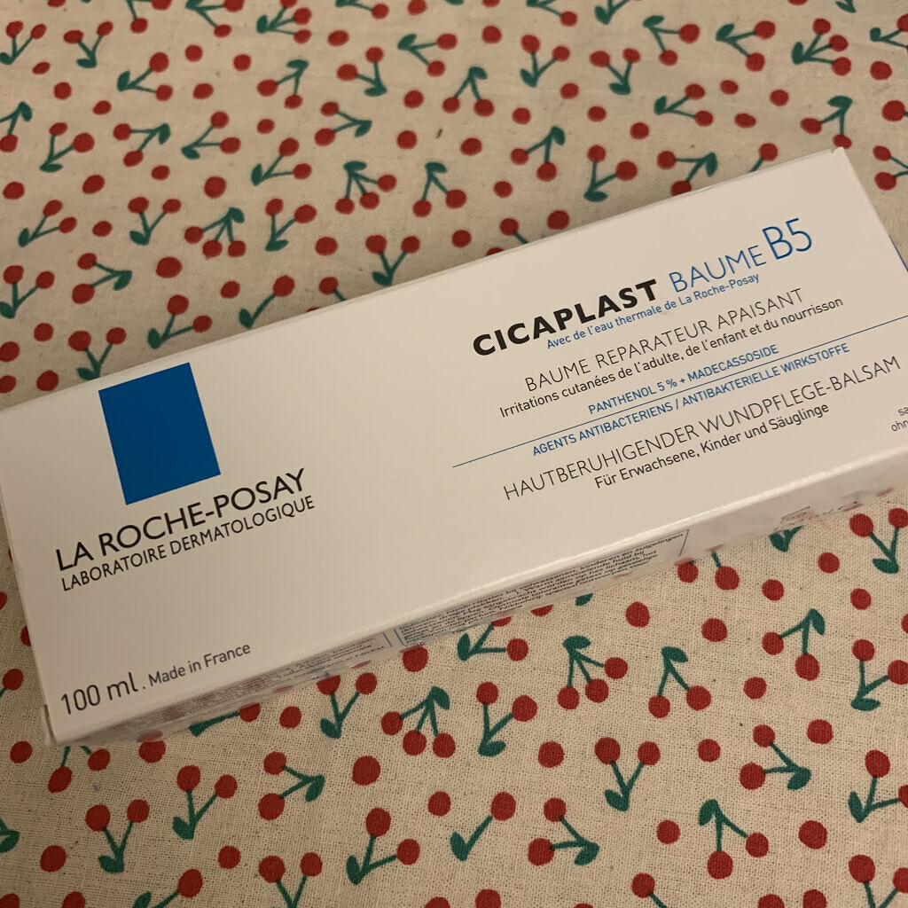  シカプラスト ボーム B5【海外版】/LA ROCHE POSAY(海外)/フェイスクリームを使ったクチコミ（1枚目）