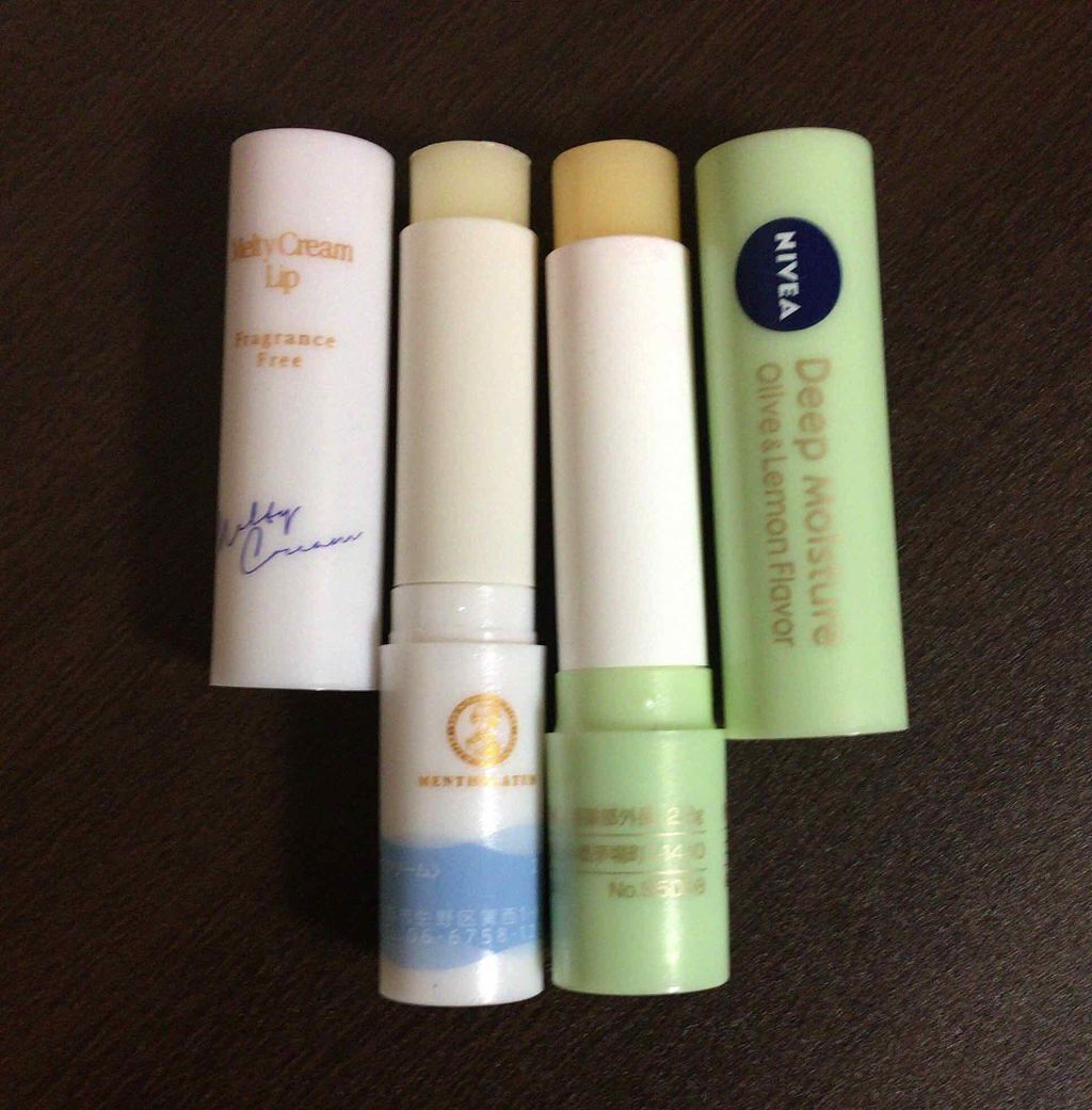 メルティクリームリップ/メンソレータム/リップクリームを使ったクチコミ（2枚目）
